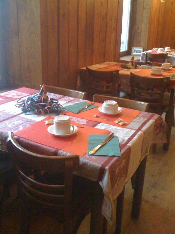 Hotel La Marmotte Gérardmer Екстериор снимка